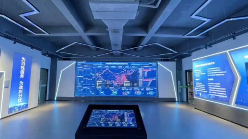 5G领航 扬帆未来丨“万能身份证”打通数据链 联通工业互联网标识解析助推产业数字化