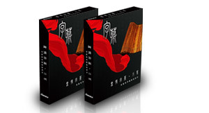 小篆字幕、非编技术与数字电视系统的融合创新与研发