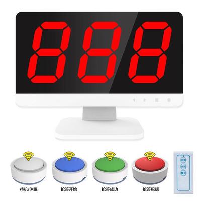 黄冈知识竞赛抢答器与数字电视系统 智能科技在教育竞赛领域的创新融合