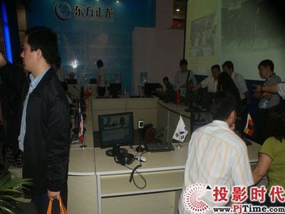 东方正龙亮相2010年春季全国高教仪器设备展示会，引领数字会议与电视系统新趋势